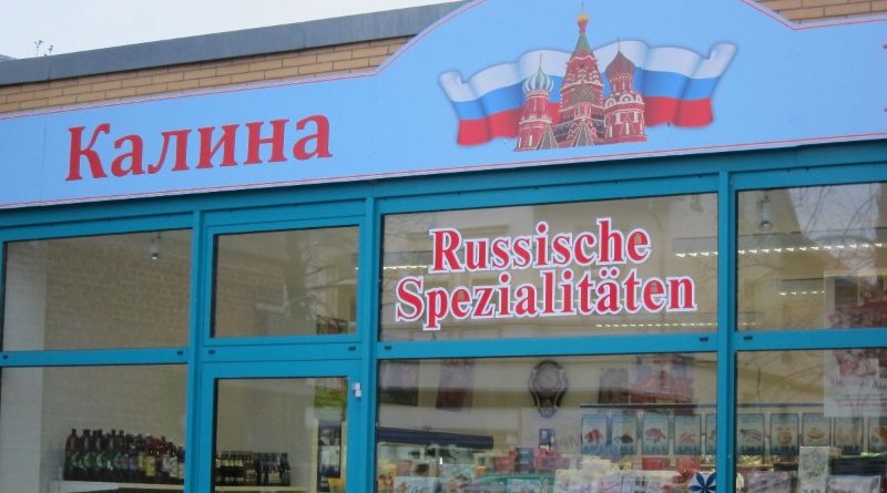 Германский бизнес с русским акцентом