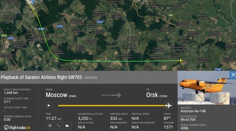 В России разбился пассажирский самолет с 71 человеком на борту