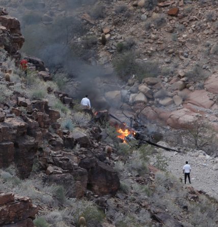 Крушение вертолета в Гранд-Каньоне: погибло трое британцев