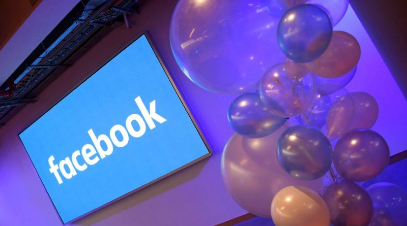 Facebook обвиняют в нарушении немецкого законодательства