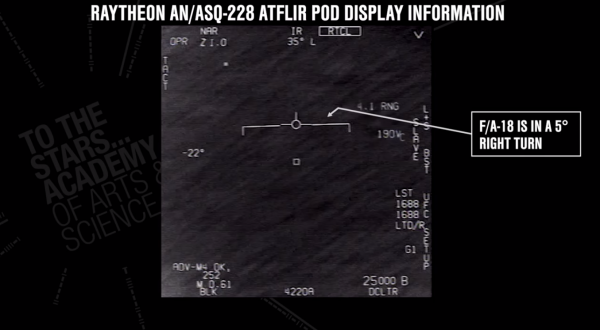 В сетях опубликовано новое видео перехвата НЛО американскими ВВС
