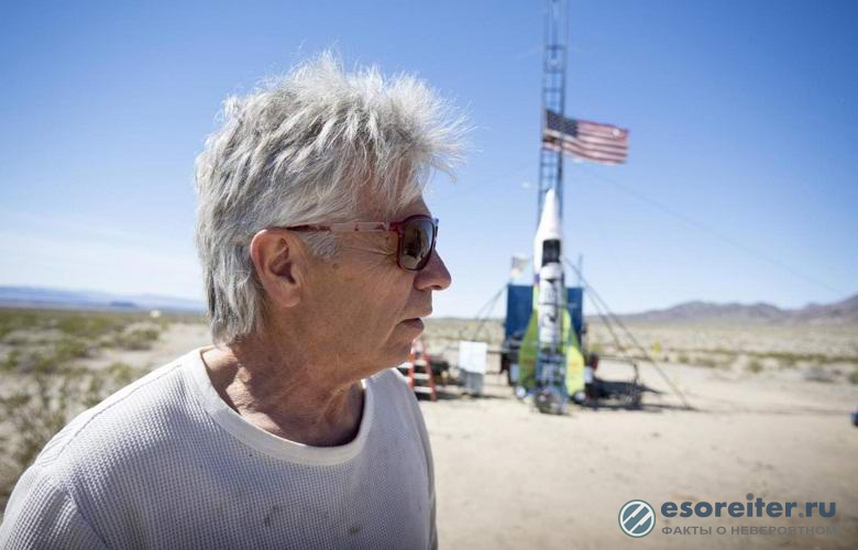 Пенсионер полетел на самодельной ракете с целью доказать, что Земля плоская