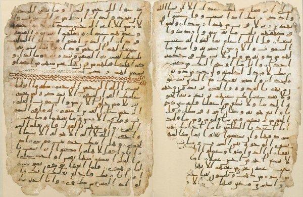 Эксперты раскрыли тайну уникального алхимического манускрипта Исаака Ньютона