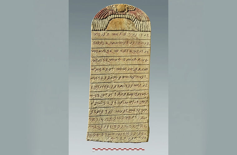 В Судане нашли древнейшие африканские тексты