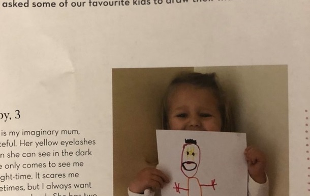 Трехлетняя девочка нарисовала призрак своей матери, пользователи Сети озадачены