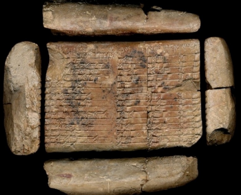 Расшифрована древняя вавилонская скрижаль, которой не меньше 3700 лет