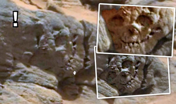 Уфолог нашел на Марсе череп великана