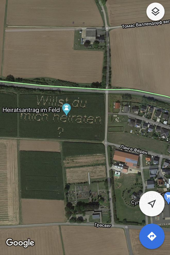 Немец сделал своей девушке предложение и попал в на Google Maps