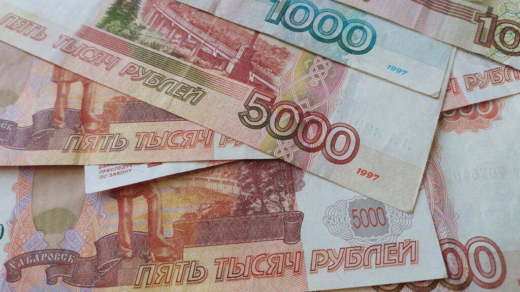 Секретные «фишки» рубля о которых знают единицы: что изображено на купюрах
